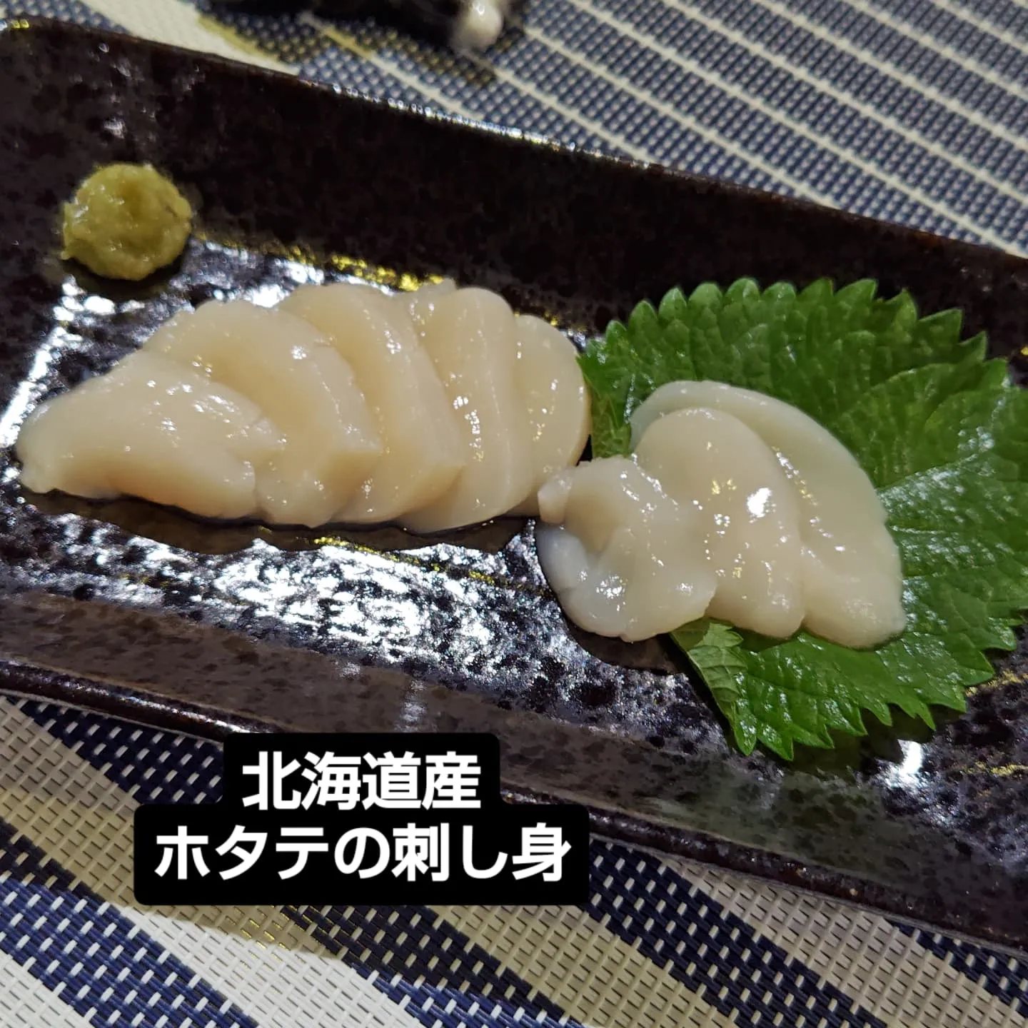 熊本市のフードバークピポです