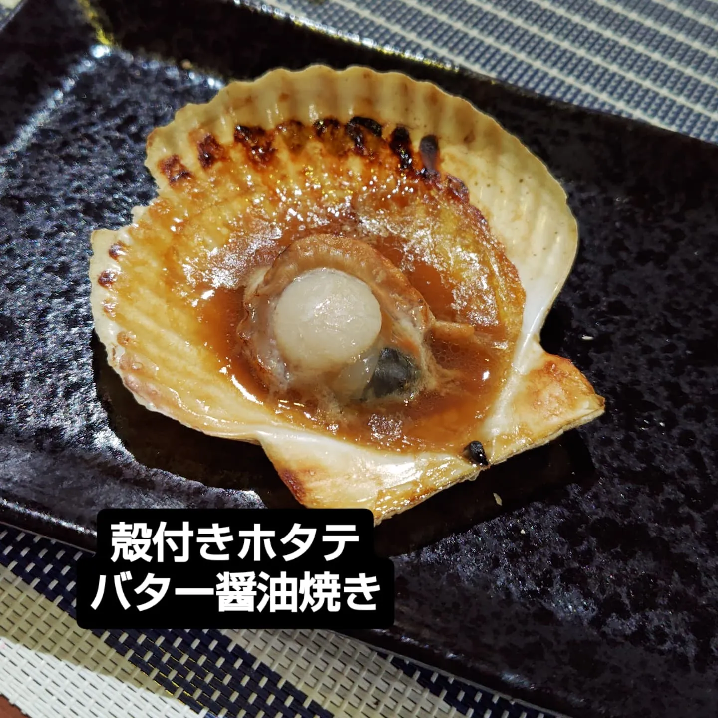 熊本市のフードバークピポです