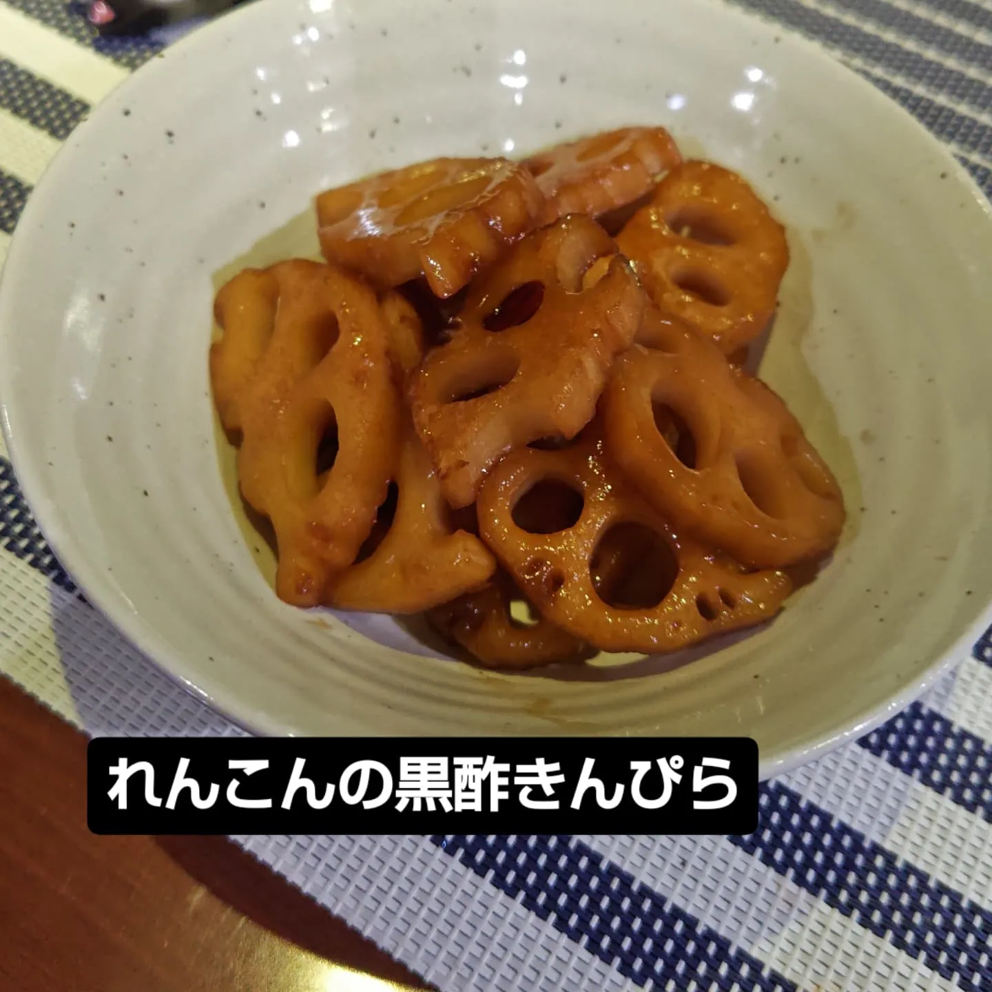 熊本市のフードバークピポです